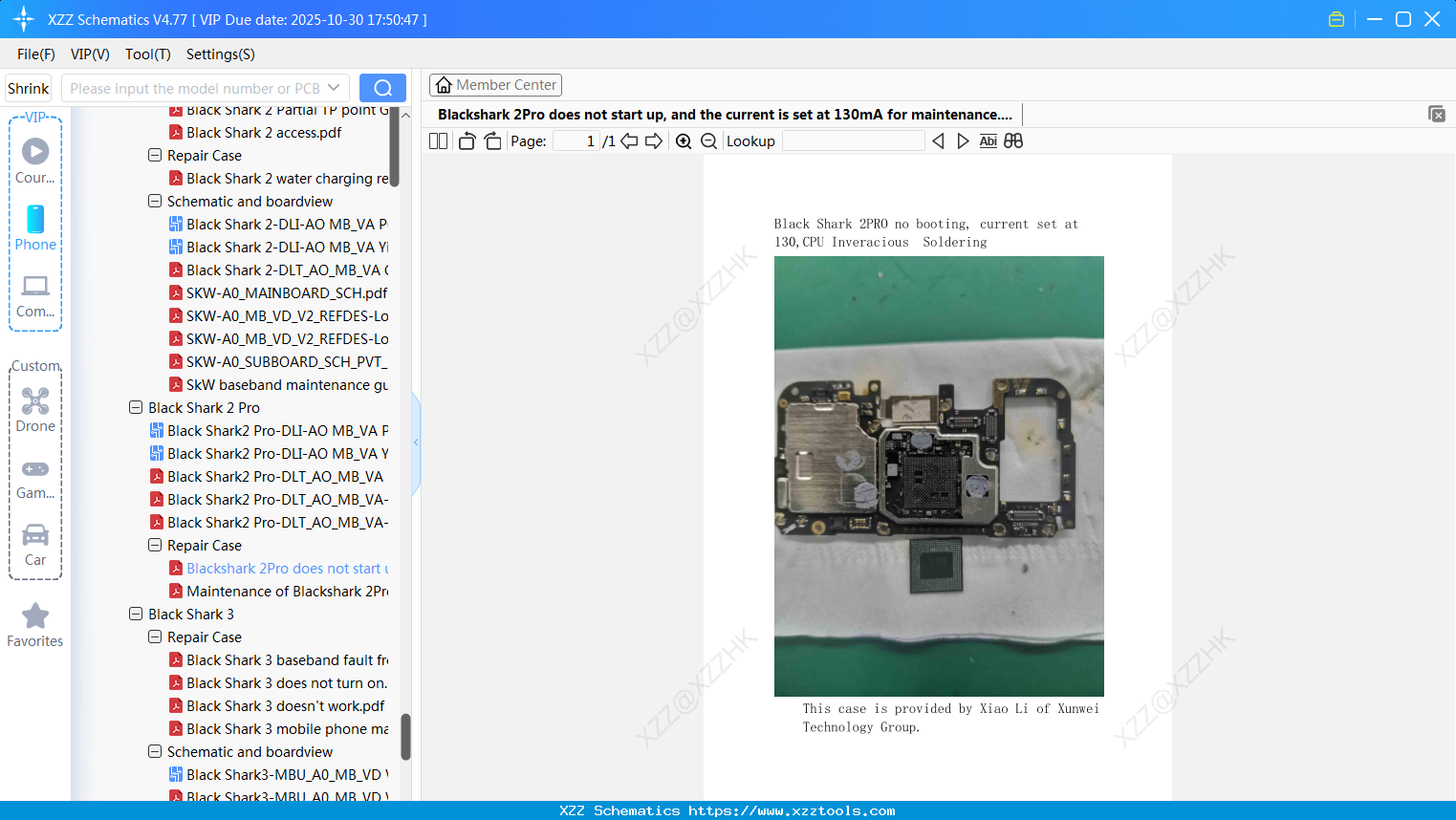Xiaomi Blackshark 2Pro Does Not Start Up, And The Current Is Set At 130mA For Maintenance